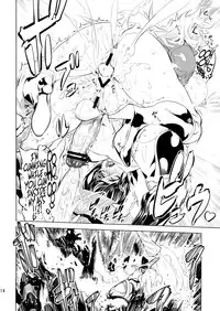 (C84) [Yuugengaisha Mach Spin (Drill Jill)] Chenge!! 4 (Getter Robo) [English] [YQII]