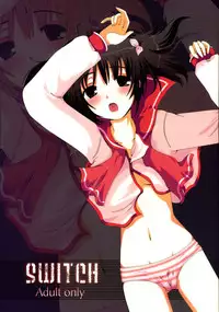 (C69) [Harukomachikan. (Nakazuki Yuuna)] Switch (ToHeart 2)