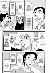 [TsuyaTsuya] Tatoeba Haha Ga 1 [English] [Sei-Jin]