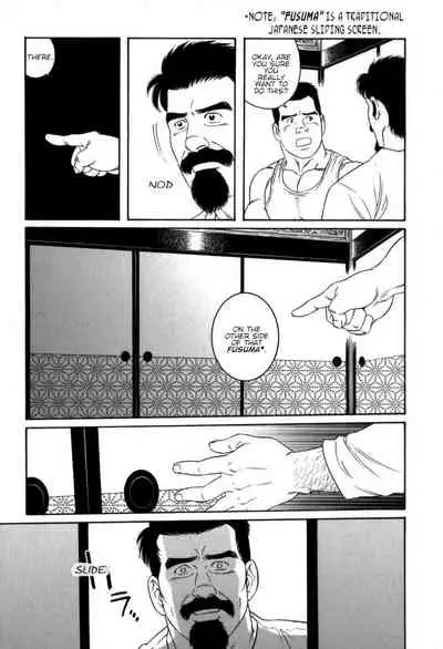 [Tagame Gengoroh] Gedou no Ie Gekan | House of Brutes Vol. 3 Ch. 7 [English] {tukkeebum}