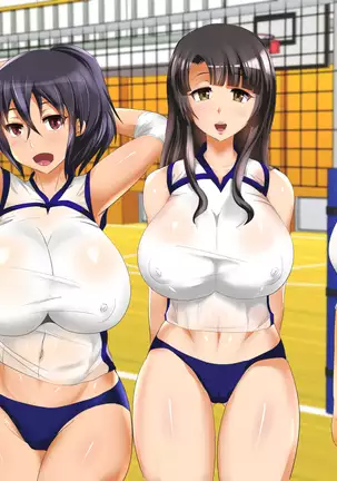 Takuran Hitozuma ~Otto o Aishinagara mo Kairaku ni Ochi Netorareru Tsuma-tachi~