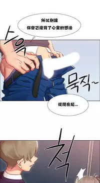 Rent girls 出租女郎 Chinese Rsiky