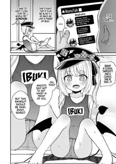 Sensee Ibuki to Wanwan Gokko Shiyo? | Sensei! Do You Wanna Play Pretend Doggies With Ibuki?