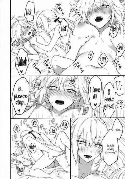 AlJean no Alter-sama ni Haechatta Hon.