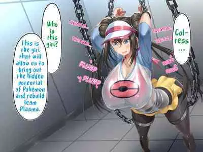 Mei no Shikyuu wa Master Ball!! Jutai Hokakuritsu 100% Gensen Sagyou de Meippai Umu! | Rosa's Womb Is A Master Ball! Laying Lots Of Eggs With 100% Catch And Fertilization Rate IV Breeding!