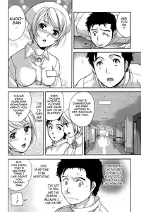 [Fujisaka Kuuki] Nurse o Kanojo ni Suru Houhou - How To Go Steady With A Nurse 2 [English] [Tadanohito]