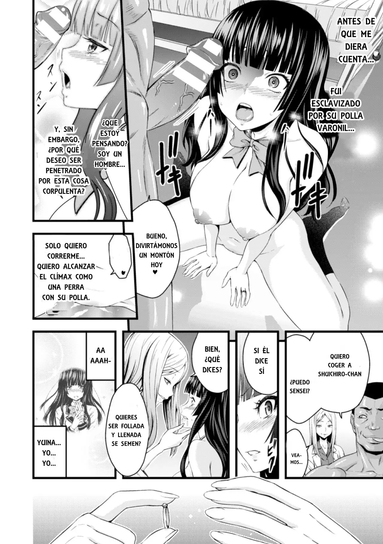 TS Shujutsu Mesu niku Ishoku Kiroku | TS Operation File On A Female Body Transplant