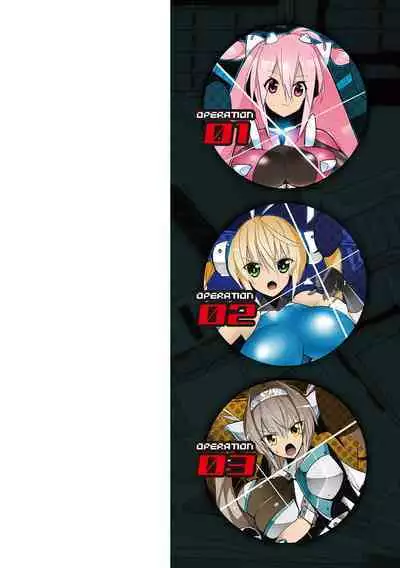 Heroine Assault Archive