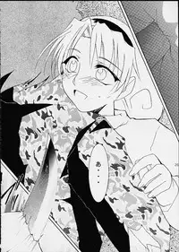 Kimigabuchi - Works K2