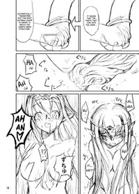 (C81) [Kamemushi (Kaminaru Fuyu)] Shokushu Armor [English]