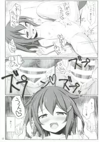 (C92) [Sirotaruto (Kotaru)] Watashi ga Iru kara, Dame ja Nai wa! (Kantai Collection -KanColle-)