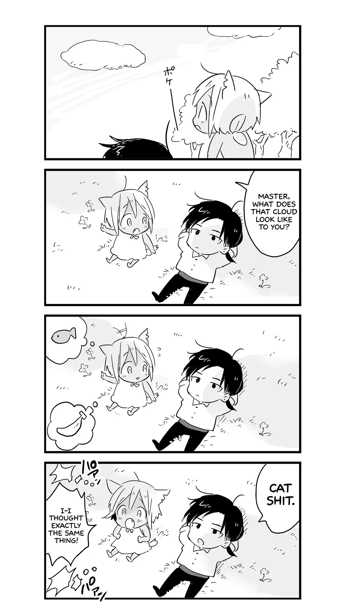 Tabunkitto, Ashita no Nazunawa |Tomorrow I'll probably, definitely be...