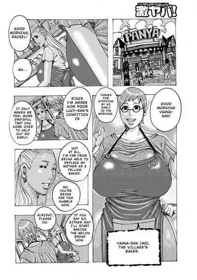 [Jeanne DA'ck] Kinjutsu Makali Tooru 6 | The Forbidden Technique: Let It Slide 6 (Ankai no Matou Gapogapo) [English] [At4r1] [Decensored] [Digital]