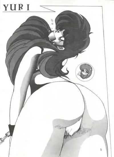 [Global One (MARO)] Sadistic 5 (Cutey Honey, Devilman, Sailor Moon), [Global One (MARO)] Sadistic (Dirty Pair, Fushigi no Umi no Nadia, Sailor Moon), [Studio Ikkatsumajin] .ribbon (Hime-chan's Ribbon)