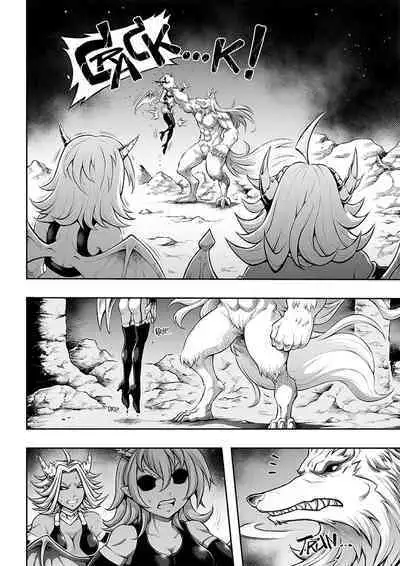 [sky & si-o] 罪世 - 第1章 | Tsumi Yo - Chapter 01 - 06 [EN]