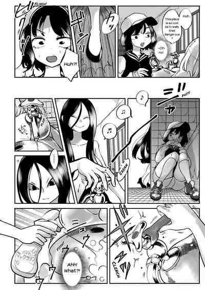 [Shimanami (Archipelago)] Dead End House Anthology - (The Chandelier/The Exorcist/Spinoff Expansion 1&2) [Ongoing]