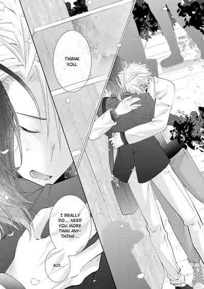 [Kumoshima] Love Coffre M Horoyoi ♂♀ Switch -Kasei Otto no Jouzu na Tabekata- | ★ Love Coffre Magic ★ Tipsy transformation - the best way to enjoy your housekeeper- [English]