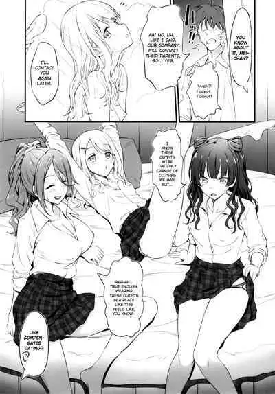 (COMIC1☆21) [AERODOG (inu)] Straylight Enkou Gokko | Playing Pretend Compensated Dating with Straylight (THE iDOLM@STER: Shiny Colors) [English] [Douzo Lad Translations]