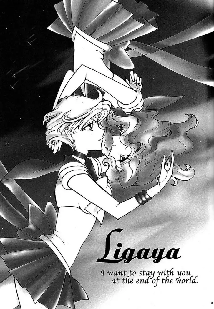 Ligaya - I want to stay with you at the end of the world.
