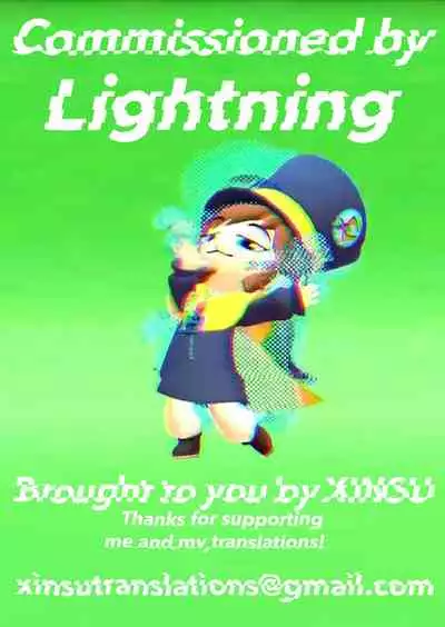 [Pintsize (Hozumi Touzi, TKS)] Dashoku Jutairoku if ~Kurayami no Hanshoku Shimai~ (Fire Emblem if) [English] [xinsu] [Digital]