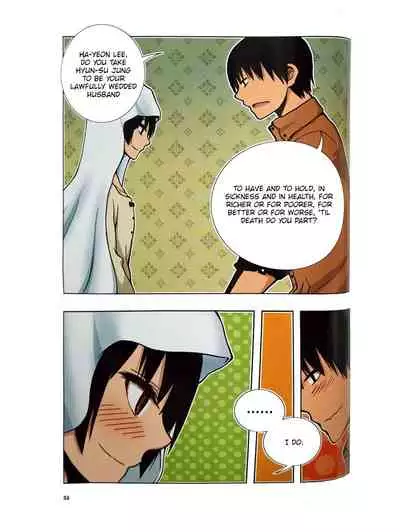 Looking For A Father After Story