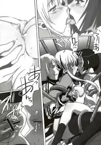 (C72) [Kacchuu Musume (Various)] Stamina Princess (Various)