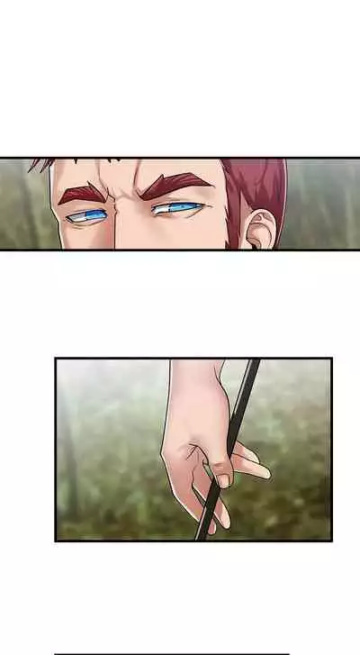 [KAMADI, OneDollar, Grilled Mero] Absolute Hypnosis in Another World (1-18) [English] [Ongoing]