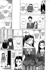 [Fuuga] Sensei wo Mitekudasai | Sense of Values of Wine [English] [Faytear + World Three] [Decensored]