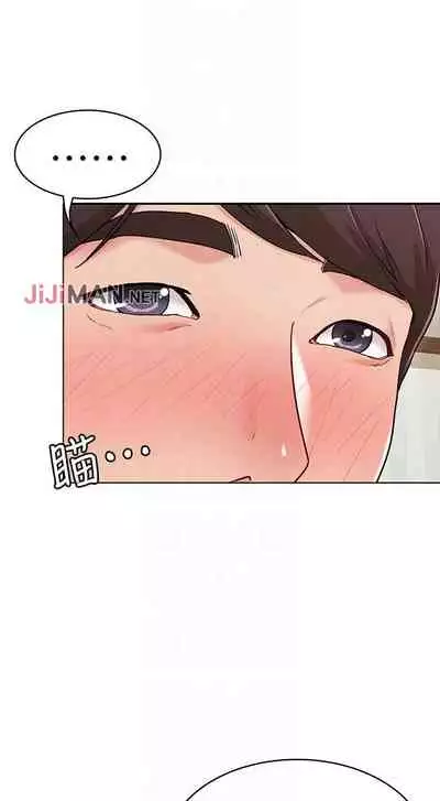 【周六连载】女友的姐姐(作者:橡果人&獵狗) 第1~24话