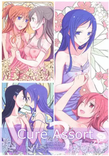 Nyatori-sama, Hiroimashita. | I Found Catori-sama {Hennojin}