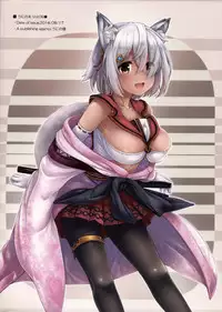 (C86) [Uni no Tane (uni8, Ichiru Bou)] Kouyou Gunkan Ni