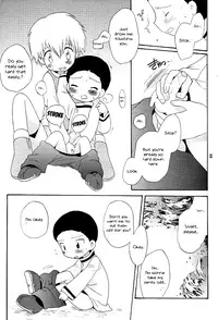 (Shota Collection) [Kuruguru DNA (Hoshiai Hilo)] MISSING LINK (Digimon Adventure) [English] {Shotachan}