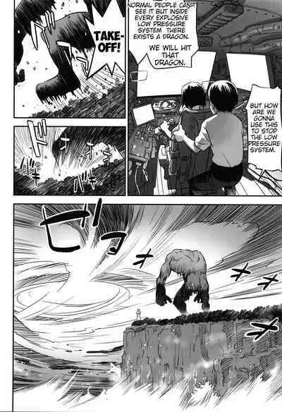 [Hanainu] Ima doko ni nani ga haitte iru ka itte mi nasai! | Tell Everyone What's Inside You And Where it is [English] Ch 1-5 [Julius Winnfield, TheNobody32]