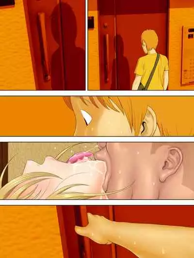 [Minazuki Mikka] Manbiki Mama to Tencho no Musuko 2[中国翻訳]