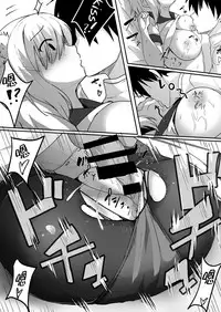 [Socha-ya (nicoby)] NyanColle ~Hamakaze Shintai Kensa Hen~ (Kantai Collection -KanColle-) [Chinese] [胸垫汉化组] [Digital]