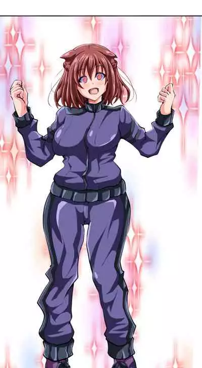 獣族のお払い箱は強制中出し繁殖で腹ボテ出産 ~産んで増やして繁栄するケモケモ社~