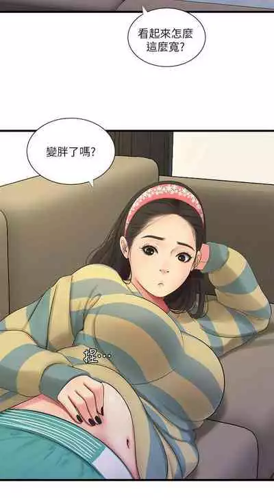【周四连载】亲家四姐妹(作者:愛摸) 第1~58话