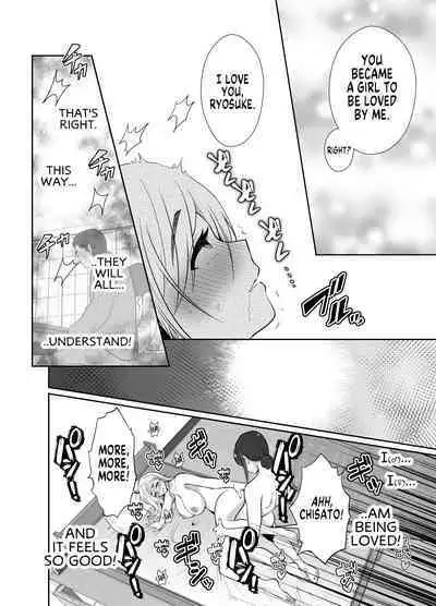 Uwakisyou no Otto ni Seitenkan Kusuri o Nomase Tsuzuketa Kekka 2 | The Results of Making my Adulterous Husband Continuously Drink a Gender-Bending Drug 2