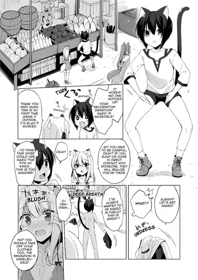 Boku no Risou no Isekai Seikatsu Soushuuhen 01 | My Ideal Life in Another World Omnibus 01