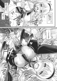 (Kouroumu 10) [Iiwake-Gaisya (Shigemiya Kyouhei)] Nanairo to Koibito Play 5.5 (Touhou Project)