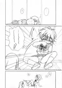 (C65) [RoriE-Do (Saeki Takao)] Kyoufu no Symbol (R.O.D THE TV)