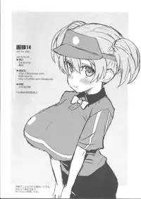 (COMIC1☆7) [Fatalpulse (Asanagi)] Gareki 14 (Various)