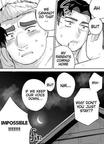 Kataomoi Shiteru Gachimuchi Doukyuusei ni Osowareru Hanashi