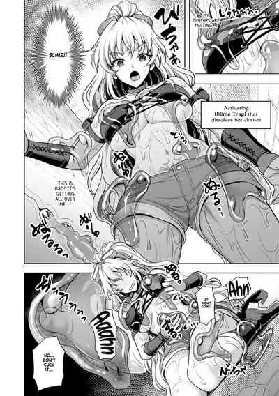 Roon Shīfu in Ero Torappu Danjon | Loan Thief in Erotic Trap Dungeon