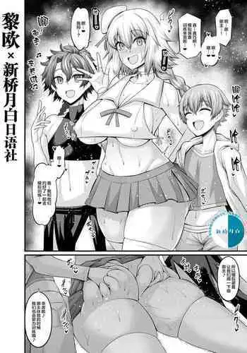 痴少女輪姦クラブ