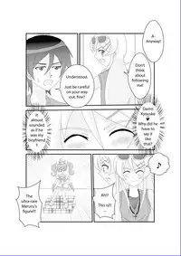 [Alice.Blood] Ore no Imouto ga Saimin?! Sareru Wake ga Nai! | There's no way my little sister has been hypnotized! (Ore no Imouto ga Konna ni Kawaii Wake ga Nai) [English] [Xhion Pime]