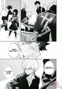 (SUPER26) [Okujo Kantorera (Abaraya)] Yuukage | Evening Shadows (Boku no Hero Academia) [English] {DemonnPrincess}