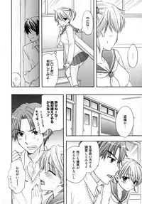 [Ozaki Miray] The Great Escape 4 Shokai Genteiban