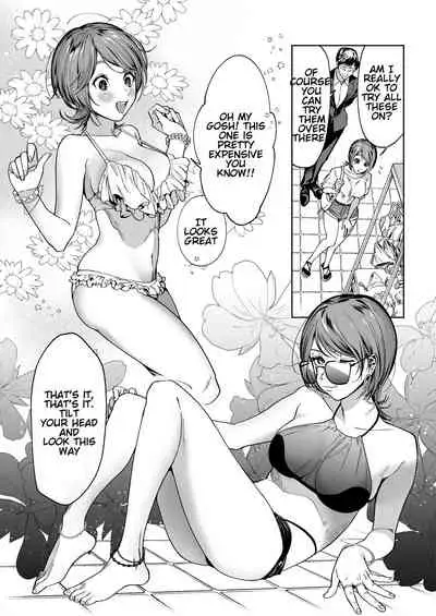 JD Kanojo NTR AV Kyousei Shutsuen