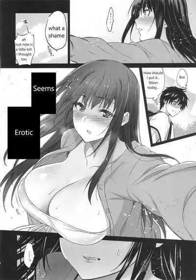 (C100) [Jingai Makyou (Inue Shinsuke)] Otonari no Nie -Date no Ura de Sasagerareru Osananajimi-